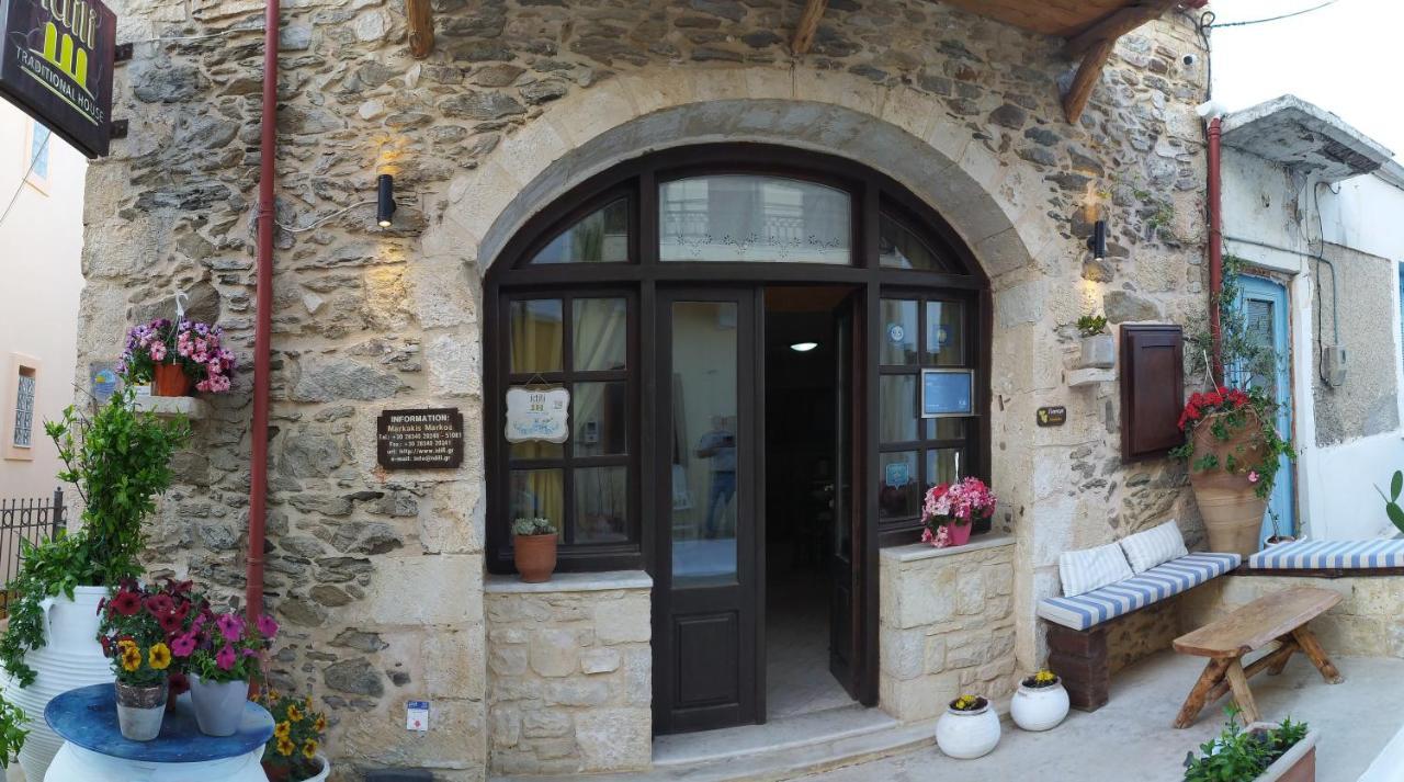 Idili Apartment Pánormos Exterior foto